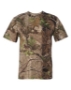 RealTree APG