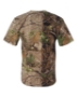 RealTree APG