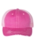 Fuchsia/ Pink