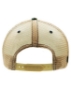 Green Palm/ Khaki