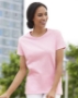 Gildan - Ultra Cotton® Women’s T-Shirt - 2000L